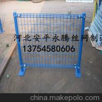 【永騰廠家生產(chǎn)銷售雙圈圍欄 卷筒護欄網(wǎng) 道路圍欄網(wǎng)公園 鐵絲圍網(wǎng)】價格,廠家,圖片,護欄/圍欄/欄桿,安平縣永騰絲網(wǎng)制造-馬可波羅網(wǎng)