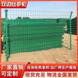 客戶反饋