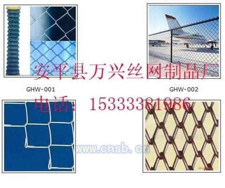 安平縣萬興絲網(wǎng)制品廠生產(chǎn)各種圈玉米網(wǎng)
