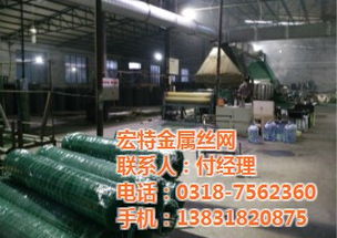 圍欄網(wǎng)廠家 林場圍欄網(wǎng)