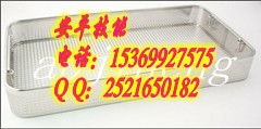 廠家直銷不銹鋼消毒筐 消毒筐的價(jià)格 消毒筐材質(zhì)
