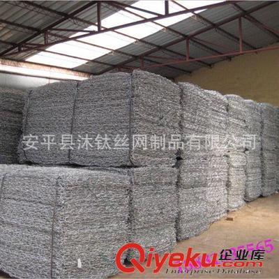 【品質(zhì)保證】鍍鋅擰花網(wǎng) 涂塑六角網(wǎng) 養(yǎng)雞鐵絲網(wǎng)-安平縣沐鈦絲網(wǎng)制品提供【品質(zhì)保證】鍍鋅擰花網(wǎng) 涂塑六角網(wǎng) 養(yǎng)雞鐵絲網(wǎng)的相關(guān)介紹、產(chǎn)品、服務(wù)、圖片、價格安平縣沐鈦絲網(wǎng)制品、勾花網(wǎng);電焊網(wǎng);石籠網(wǎng);鍍鋅絲;刺繩