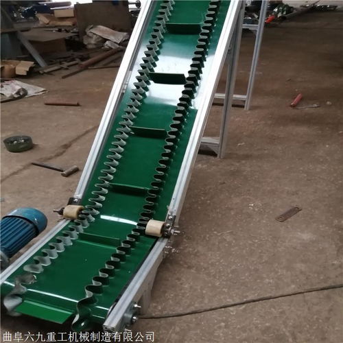 曲阜市都用輸送機(jī)械廠銷售部產(chǎn)品展示