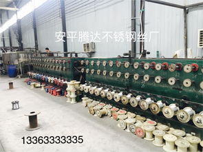 不銹鋼全軟線a新鄉(xiāng)不銹鋼絲全軟線a不304銹鋼全軟線