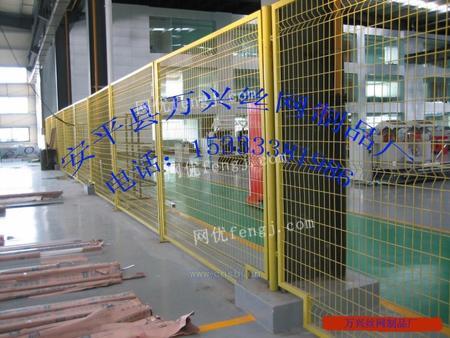 安平縣萬(wàn)興絲網(wǎng)制品廠生產(chǎn)銷售各種框架護(hù)欄網(wǎng)車間隔離網(wǎng)等鐵絲網(wǎng)