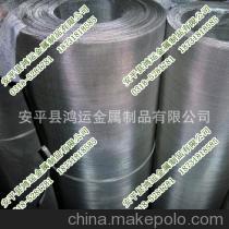 【生產(chǎn)銷售鎳合金絲網(wǎng) 鎳合金篩網(wǎng) 廠家直銷】價格,廠家,圖片,金屬絲繩制品,安平縣鴻運金屬制品-