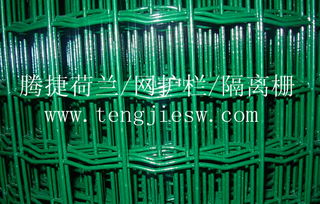 生產(chǎn)供應(yīng)商廠家 今日行情價(jià)格走勢(shì) 報(bào)價(jià) 安平縣騰捷金屬絲網(wǎng)制品廠