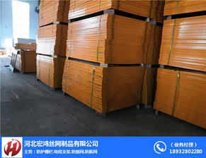基坑臨邊護欄網(wǎng) 宏鴻絲網(wǎng) 基坑臨邊護欄網(wǎng)規(guī)格