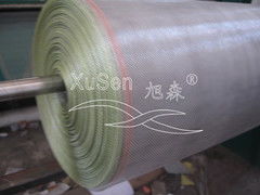 生產(chǎn)供應(yīng)商廠家 今日行情價(jià)格走勢(shì) 報(bào)價(jià) 河北省安平縣旭森金屬絲網(wǎng)制品公司