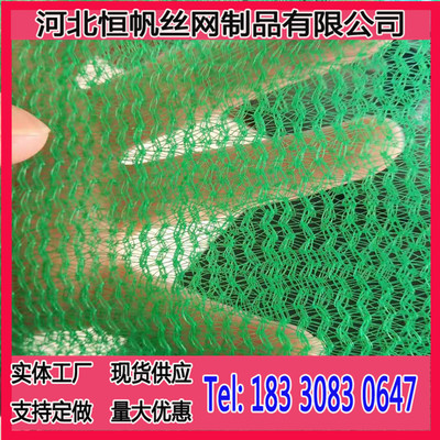 【農(nóng)業(yè)養(yǎng)殖防風(fēng)網(wǎng)