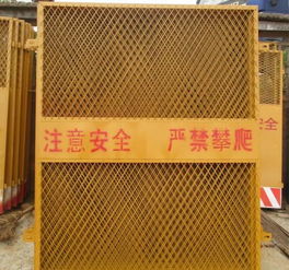 浙江正規(guī)洞口防護(hù)網(wǎng)廠家直供