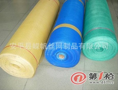 嚴(yán)格生產(chǎn)銷售網(wǎng)格布、玻璃纖維網(wǎng)、玻纖網(wǎng)格布、外墻保溫網(wǎng)_供應(yīng)產(chǎn)品-安平縣嶸帆絲網(wǎng)制品