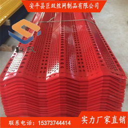 單峰防風(fēng)抑塵網(wǎng)報(bào)價(jià) 廠家