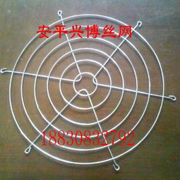 興博絲網(wǎng)制品提供實(shí)用的非標(biāo)風(fēng)機(jī)網(wǎng)罩 非標(biāo)風(fēng)機(jī)網(wǎng)罩生產(chǎn)廠(chǎng)家