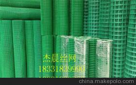 【杰晨荷蘭網(wǎng),玉米網(wǎng),波浪護(hù)欄網(wǎng),涂塑焊接網(wǎng)產(chǎn)品詳細(xì)介紹】?jī)r(jià)格,廠家,圖片,金屬網(wǎng),安平縣杰晨絲網(wǎng)制品-