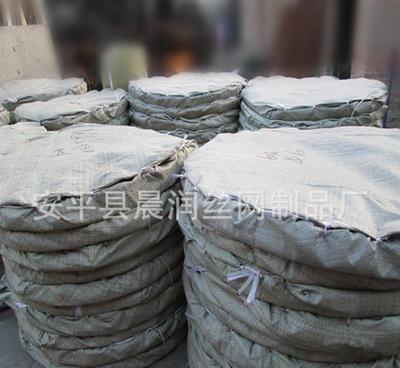 【晨潤(rùn)特厚加鋼塑料編織袋專用黑絲布過濾網(wǎng)片50目 直徑600m】?jī)r(jià)格_廠家_圖片 -