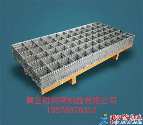生產(chǎn)銷售各種規(guī)格的絲網(wǎng)制品