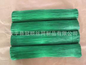 包塑截斷絲/包塑絲/戶外截斷絲/包塑截斷絲報價_冶金礦產(chǎn)_世界工廠網(wǎng)