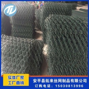 公司介紹