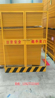 濰坊基坑護(hù)欄 潤(rùn)竹五金制品行情價(jià)格咨詢