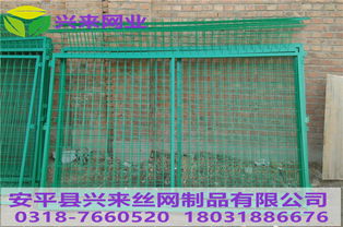安平縣興來(lái)絲網(wǎng)制品