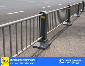 黃山景區(qū) 道路護(hù)欄哪家好 領(lǐng)先護(hù)欄 在線(xiàn)咨詢(xún)